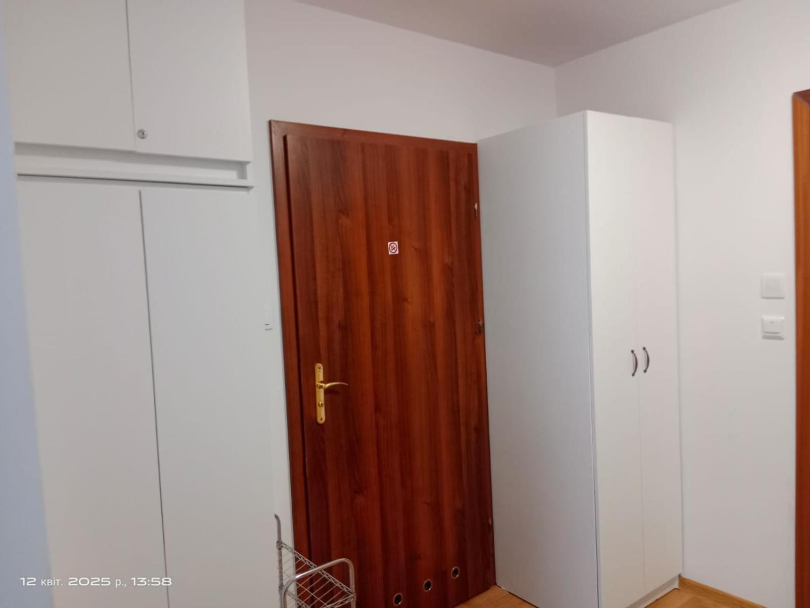Arya Apartment Колобжег Екстериор снимка
